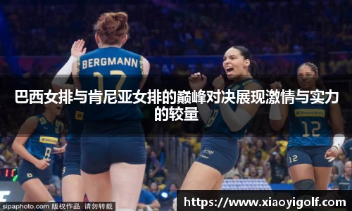 谈球吧官方app下载