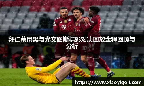 谈球吧官方首页网址